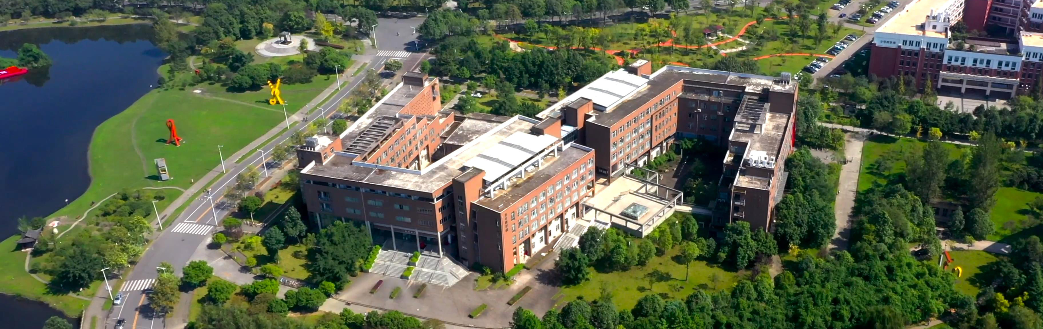 学院简介-西南交大建筑学院